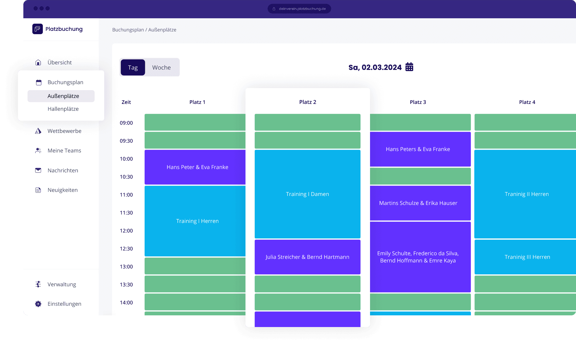 Product screenshot